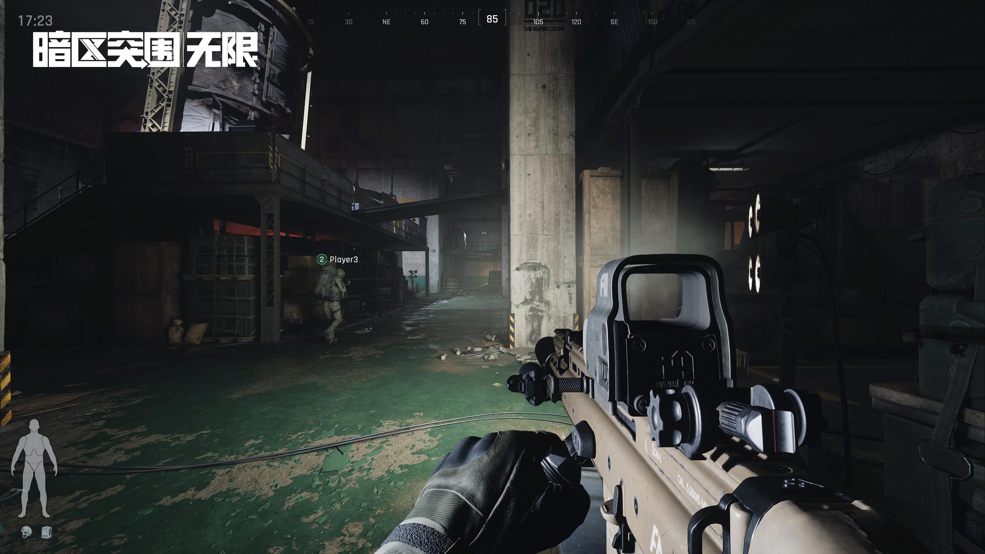 牛奶加水可以喝吗